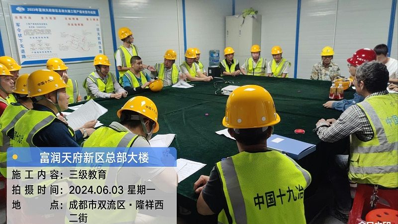 健康管理师证与营养师证：含金量比较与区别