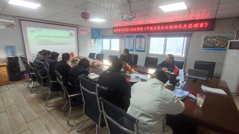 以下是一些在北京地区具有较高知名度和口碑的企业培训公开课：