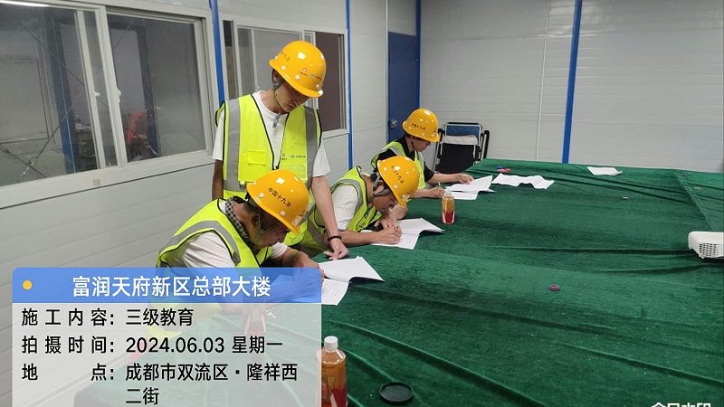 函授与业余上课：时间安排背后的学习效率考量