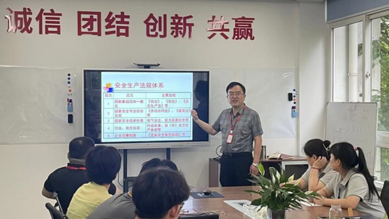 一级建造师培训教材哪里买