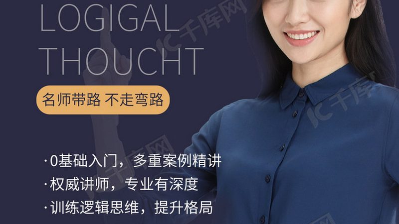 签订电工培训包就业合同时，首先要明确合同内容。合同应包括但不限于以下条款：