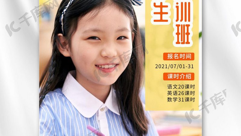 成人教育自考与成考：两种途径的优劣势解析