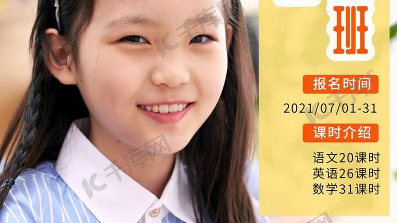 高起专学历对找工作有用吗
