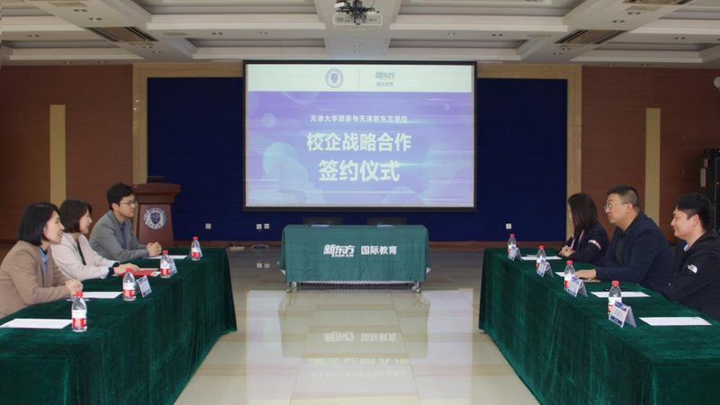 消防工程师网课和线下班哪个通过率高