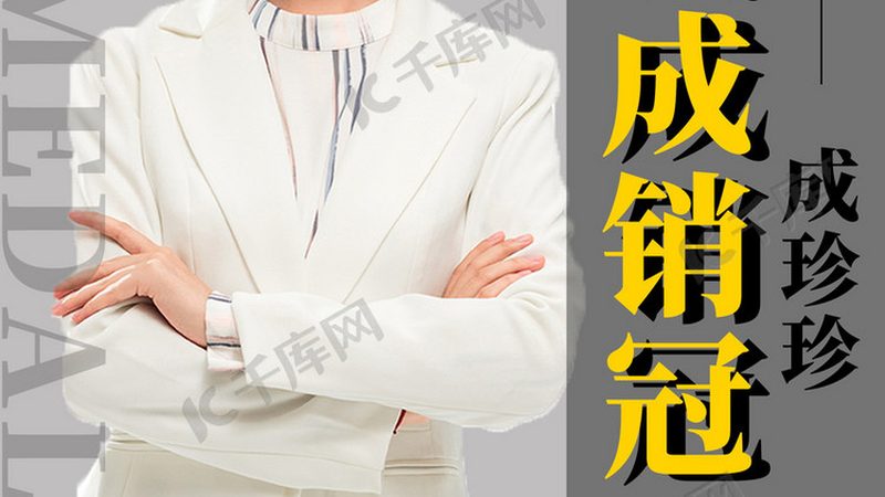 成人高考前置学历要求