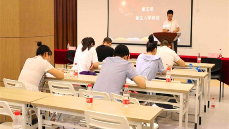 广州市教育考试院报考电话：020-12320