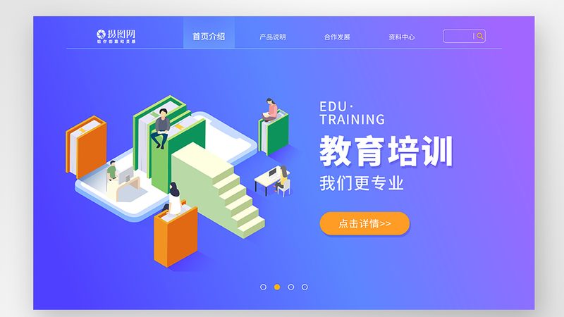 如何选择靠谱的心理咨询师线上培训机构？**