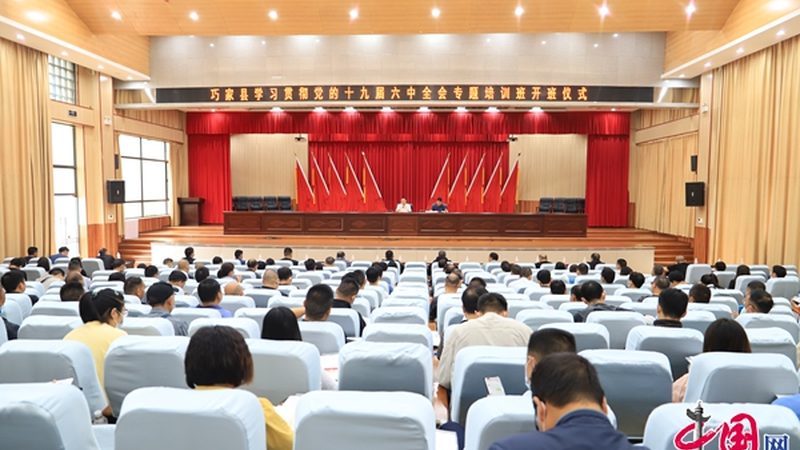 技能培训设备厂家直销加盟，如何规避潜在风险？**