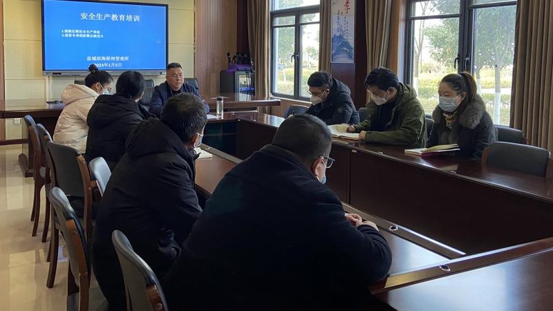 电工培训学校哪家靠谱