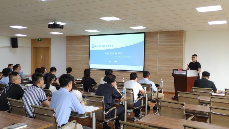 成人学历提升专业怎么选