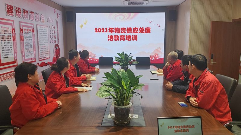 网络课程安全，这些细节不容忽视