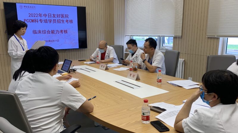 成人高考辅导班报名全攻略：关键步骤与注意事项
