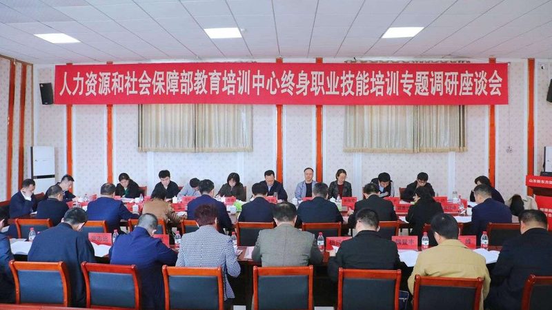 普通话等级证二乙证书考取，需要多久？**