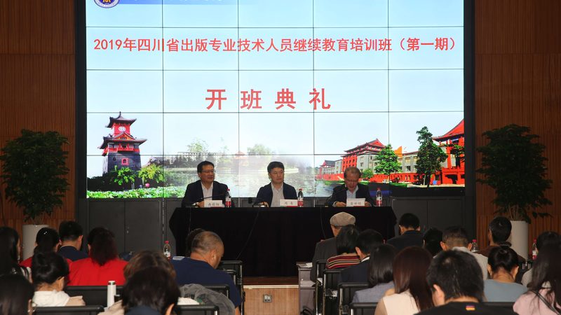 成人高考和自考哪个好考