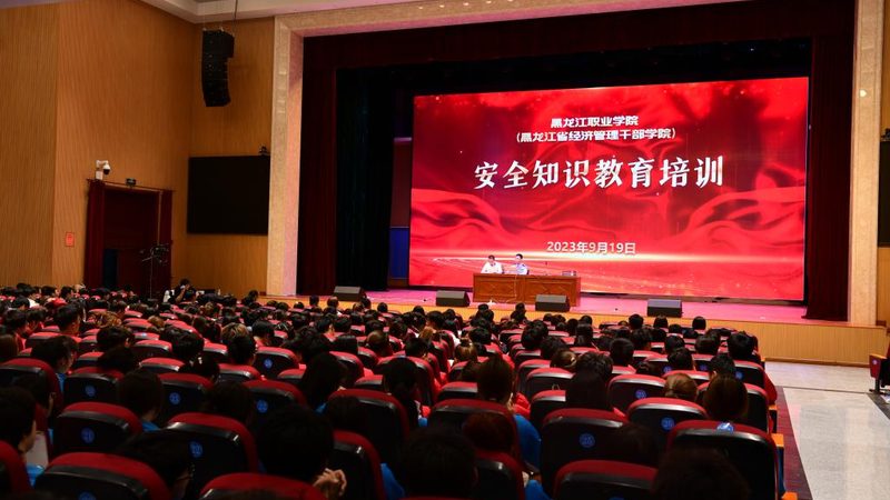 叉车培训：就业前景与职业发展解析