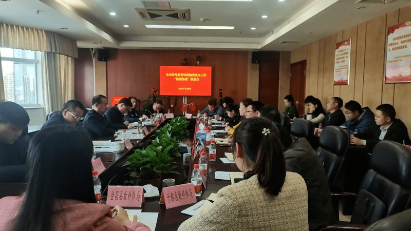 网络课程培训机构价格背后的秘密