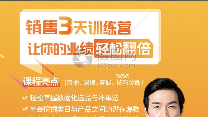 瑜伽教练培训课程通常包括以下几个方面：