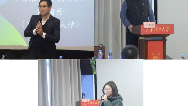 成人教育毕业证样本：了解证书背后的价值**